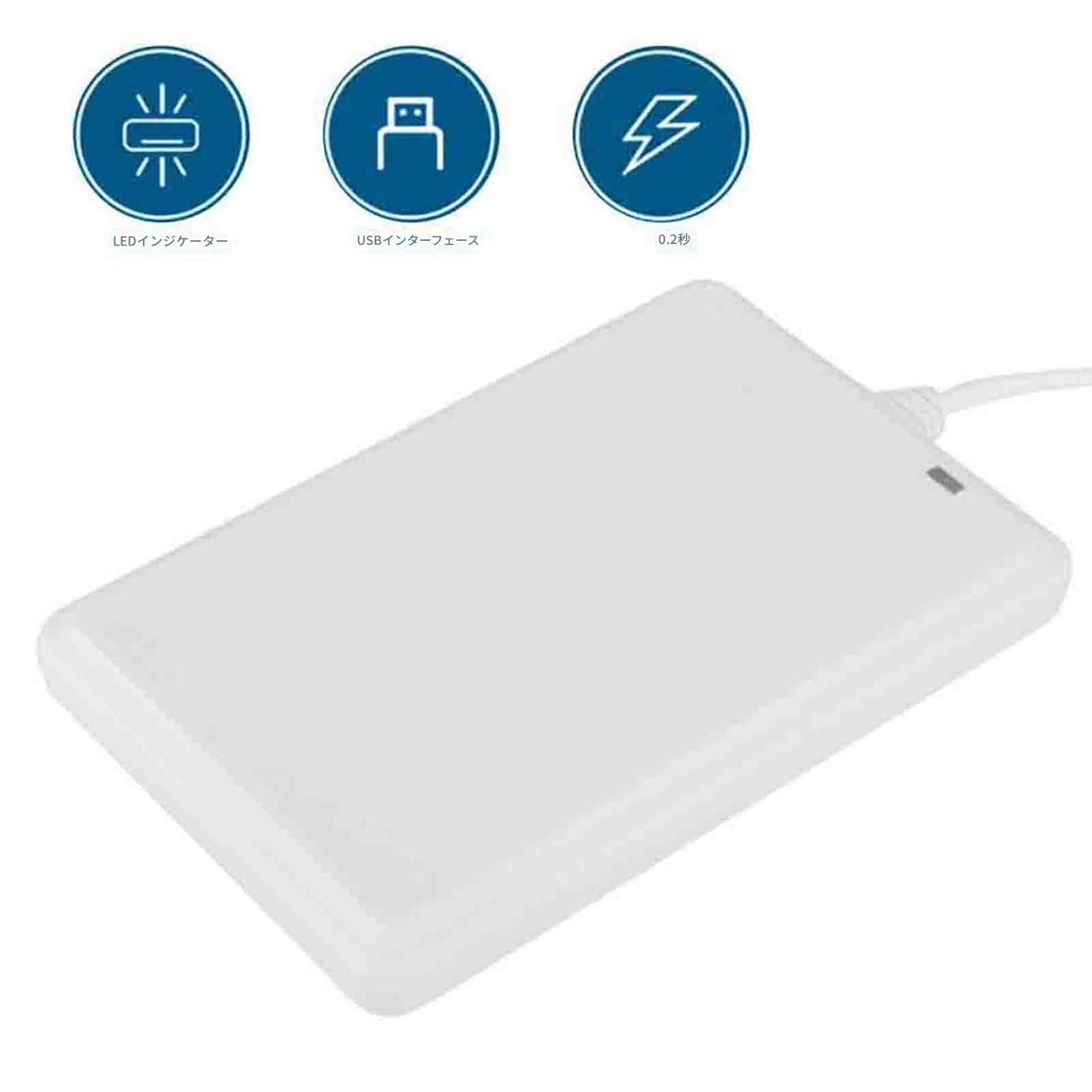 ☆USB スマートカードリーダー 銀行カード用 IC/ID カードリーダー ☆USB スマートカードリーダー 銀行カード用 IC/ID カードリーダー