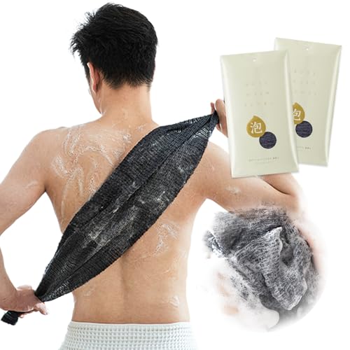 SHIMOYAMA Peeling Badetuch, 2-Pack Nylon Scrubber Badetuch, extra langer Körper Scrub Dusche Schwamm Reiben Waschtuch für Männer Frauen, Schwarz