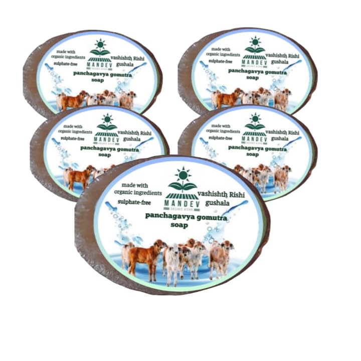 MANDEV orgenic Desi Cow gomutra soap 100% Natural and Organic Desi Cow (B0C8G7PGDS) Amazon Price History, Amazon Price Tracker