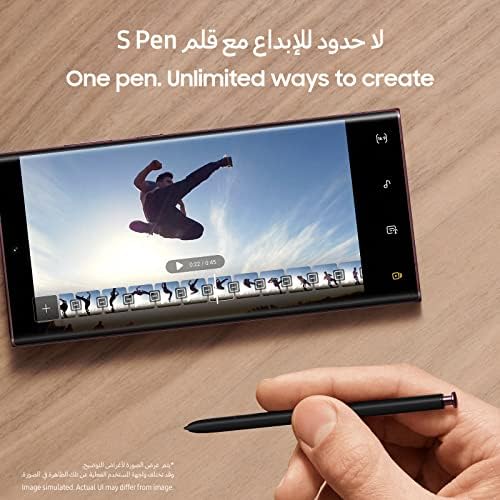جوال سامسونج جالكسي S22 الترا شبكة الجيل الخامس 5G، هاتف ذكي ثنائي شرائح الاتصال، إصدار المملكة العربية السعودية، بلون أسود فانتوم، 512 GB