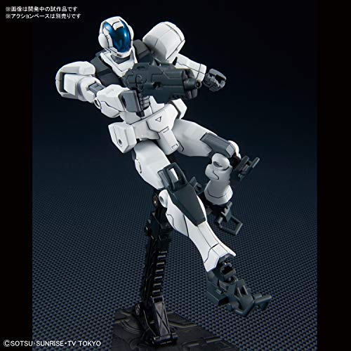 Bandai Hobby HGBD 1/144 GBN Guard Frame Model Kit miniatura 2