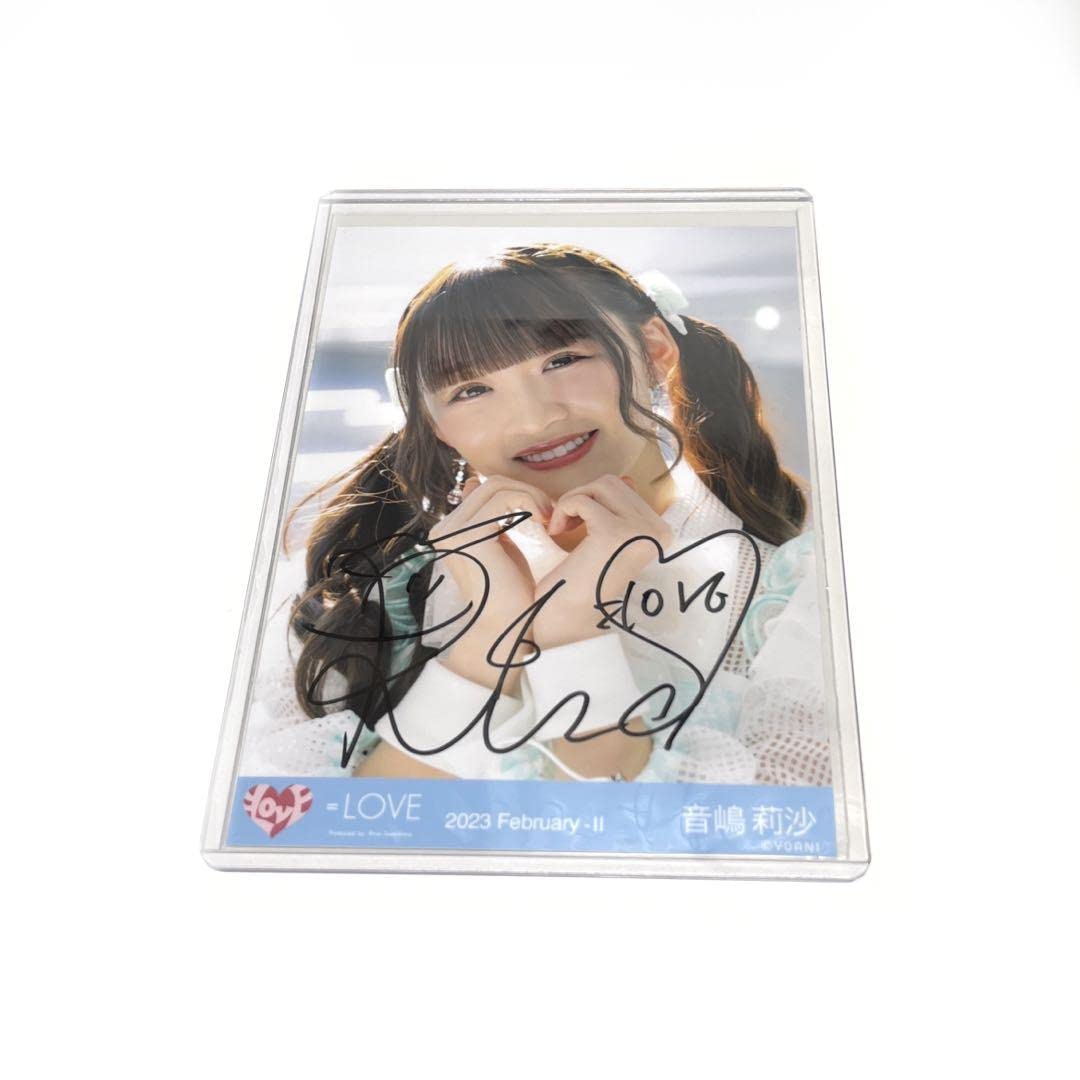 Amazon.co.jp: =LOVE イコラブ 音嶋莉沙 直筆サイン 生写真 この空が