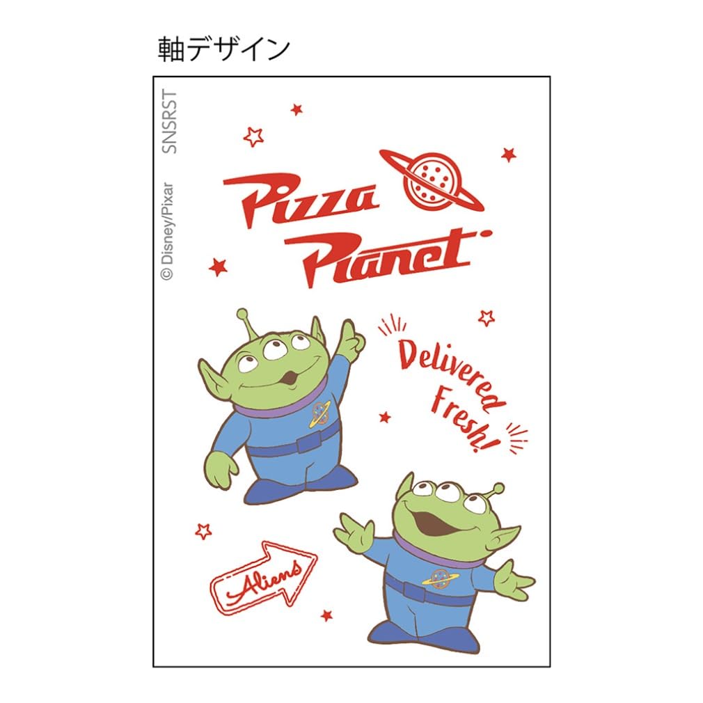 Amazon | サンスター文具(Sun-Star Stationery) ディズニー はさみ