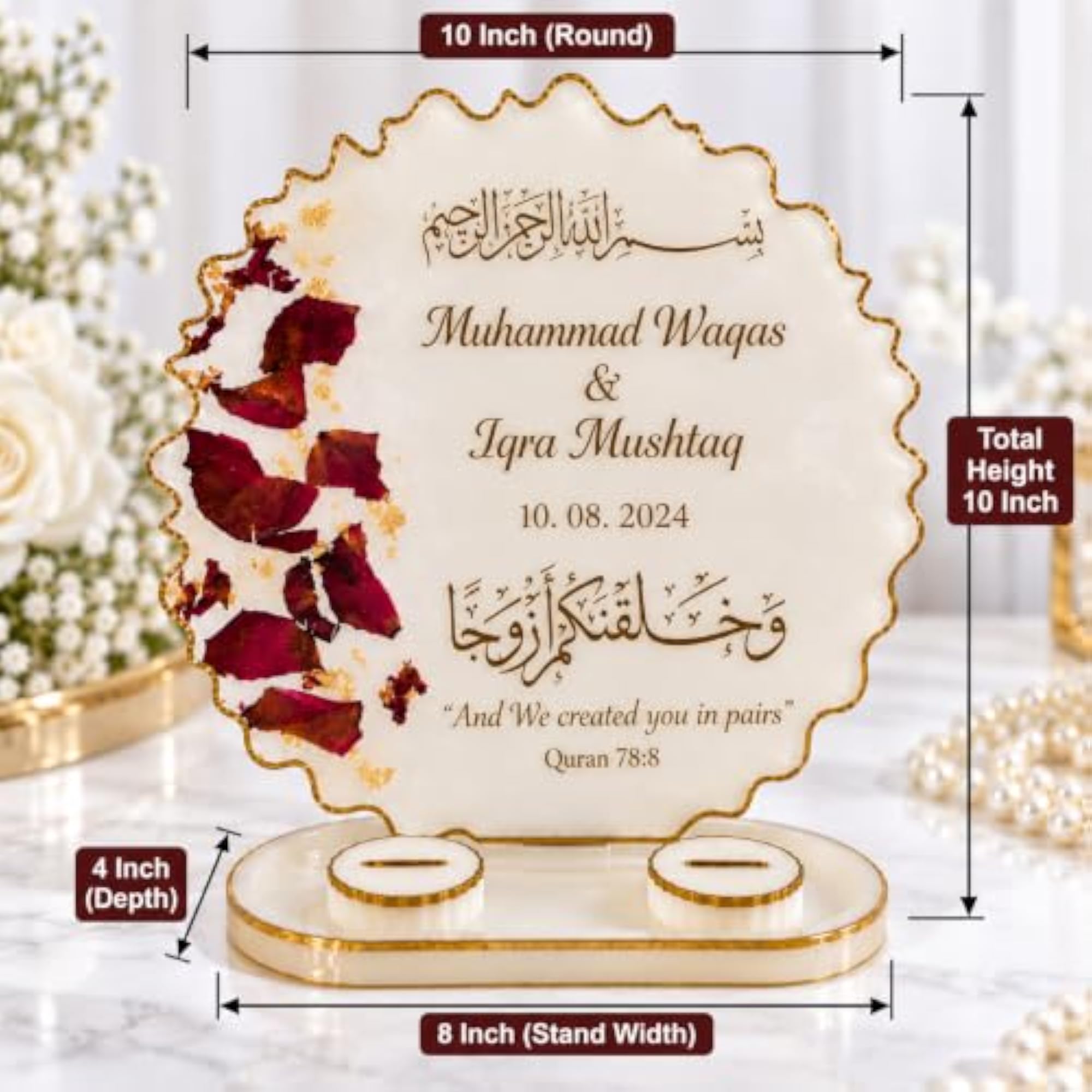 Customizable Personalized Islamic Wedding Ring Platter