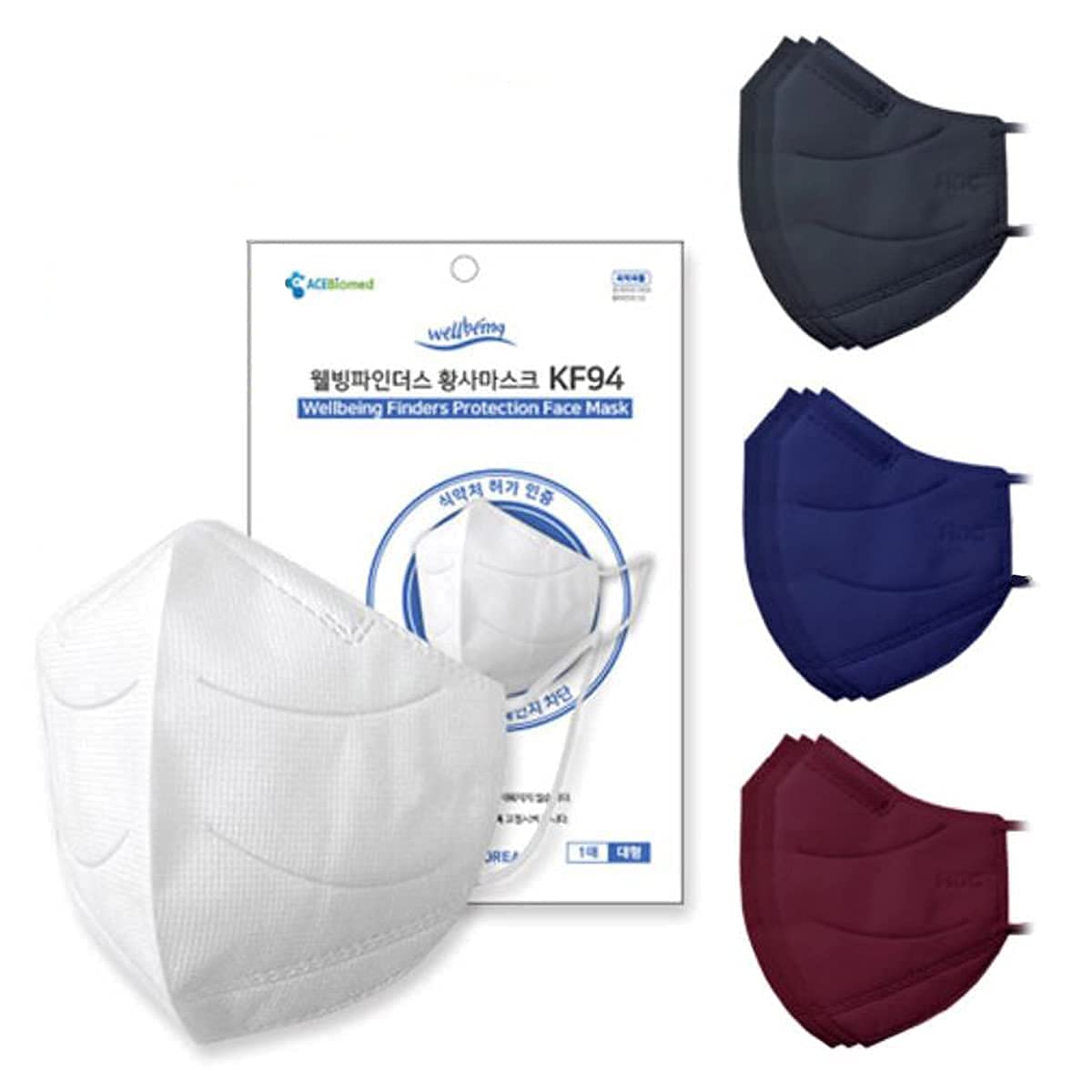 Wellbeing Finders Bird Beak type 2D KF94 Face Safety Mask[Made KOREA] (White 25 Pack)