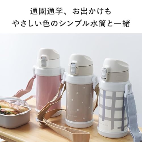 kukkajapuu『ステンレス製キッズボトル600ml』