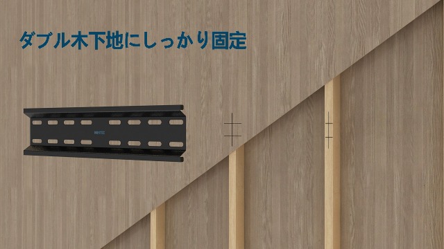 Amazon | BONTEC テレビ壁掛け金具 23-60型対応 超薄型チルト式 壁面