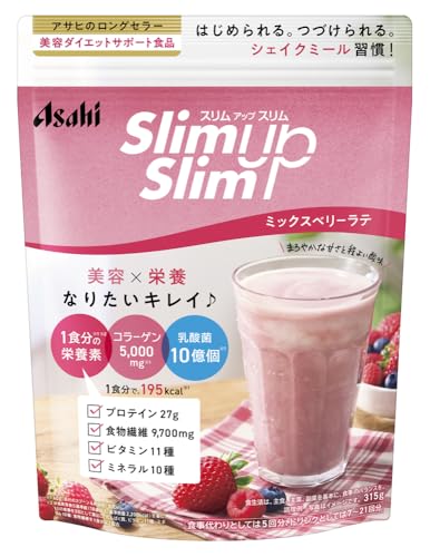 スリムアップスリム 乳酸菌+スーパーフードシェイク ミックスベリーラテ 315g