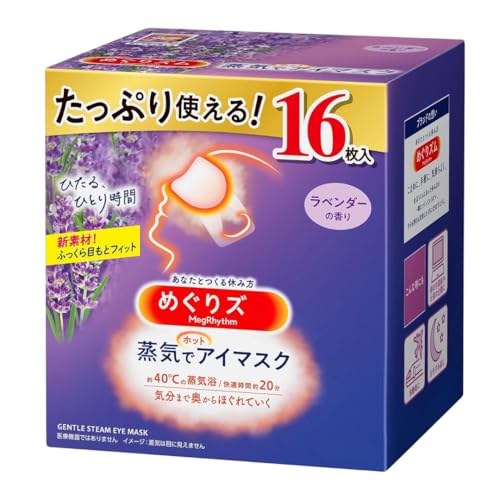 ߂ Y CŃzbg AC}XN x_[ 16 40x̐Sn悢C20x܂