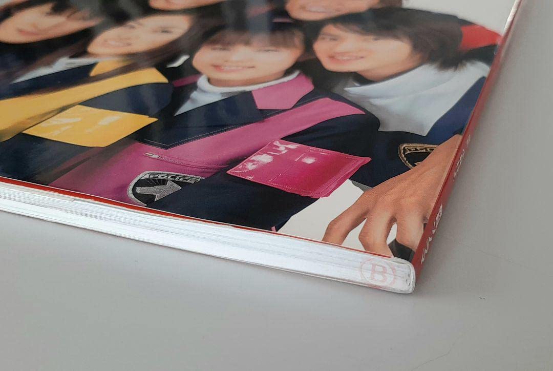 Amazon.co.jp: 特捜戦隊デカレンジャーキャラクターブックフェイスオフ