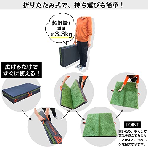 Amazon.co.jp: 人工芝 グリーン マット ドライバー 屋外 ゴルフ