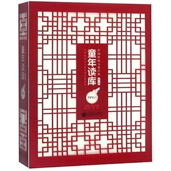 Paperback ????????????(?1??4?) [Chinese] Book