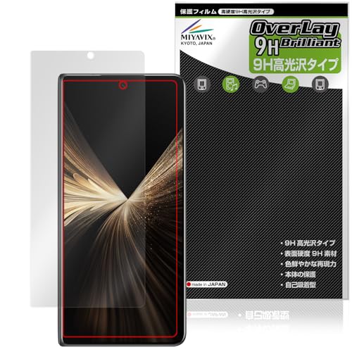 �~���r�b�N�X Honor Magic V5 �T�u�f�B�X�v���C �Ή� �\����� �ی� �t�B���� ���d�x 9H ���� PET�� �����K���X�����̍d�x ���{��