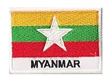 Patch Flagge Myanmar Birma (NEU)