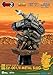 Beast Kingdom Metal Slug 3: SV-001 II Metal Slug D-Stage 6-Inch Statue, Multicolor