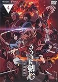 るろうに剣心 明治剣客浪漫譚 京都動乱 4(第34話～第36話) [レン…