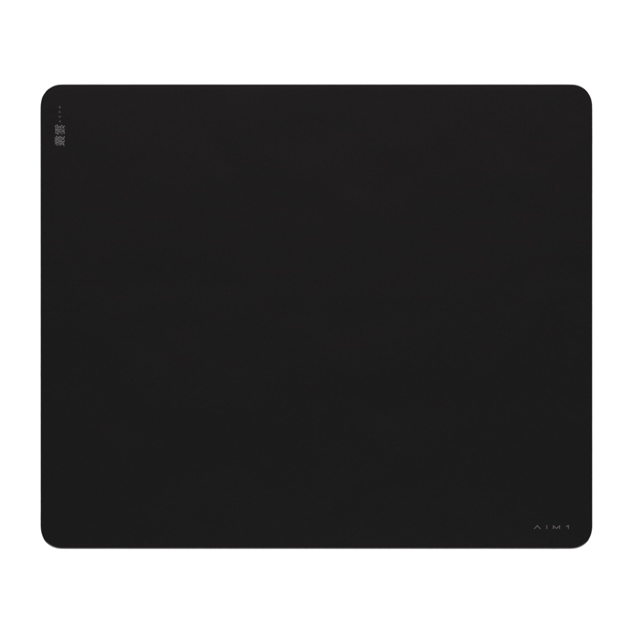 AIM1 叢雲 ガラスマウスパッド420×500 Amazon.co.jp: AIM1 叢雲 MURAKUMO ガラス製 ゲーミングマウスパッド