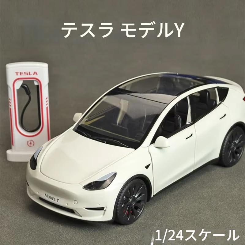 Amazon | zmart 1:24 テスラ モデルY モデル3 S 金属合金 ダイキャスト