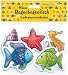 Produktbild Meine Regenbogenfisch-Badewannensticker