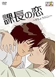 original flash comic  Original Flash Anime Dvd [Kach [DVD de Audio]