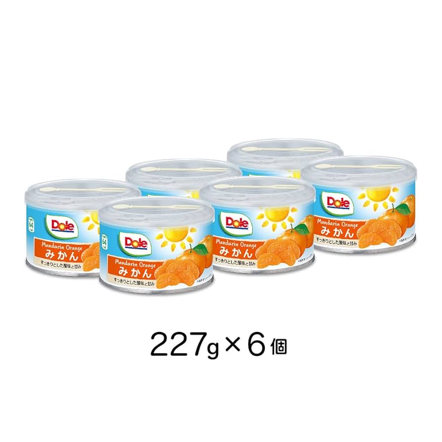 みかん様　S(フル)(デュ) みかん様 S(フル)(デュ) 南国フルーツ 果物 ミカン 年末 みかん 柑橘