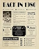 46th Birthday Gift Ideas for Women and Men - 46th Birthday Card for Her and Him - 1980 Gift Ideas - Party Decorations - 8x10 Unframed Poster