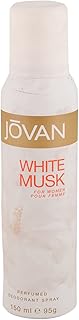 Jovan Perfumed Deodorant - White Musk for Women, 150ml Bottle Price In India