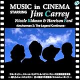アメリカーナ・ソングス