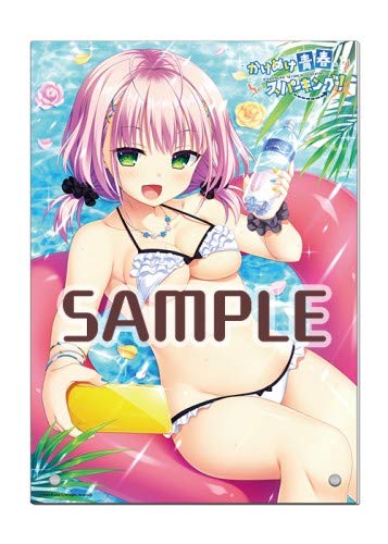 Amazon.co.jp: 『かけぬけ☆青春スパーキング！』 聖橘花