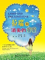 夢回仲夏: 夏夢的電影和人生 9888369970 Book Cover