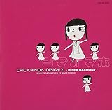 CHIC CHINOIS DESIGN 21 INNER HARMONY