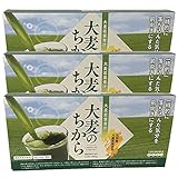 三和酒類 大麦若葉青汁 大麦のちから （3g×30袋） GABA 機能性表示食品 アミノ酸 おいしい 青汁 国産 九州 健康 美容 やる気 ヘルスケア (3個セット)