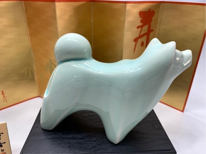 戌犬置物開運干支縁起物玉善 戌犬置物開運干支縁起物玉善