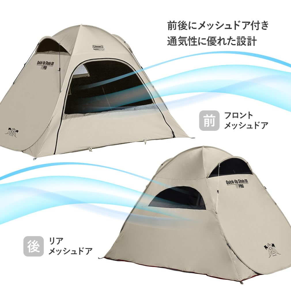 Amazon.co.jp: Coleman(コールマン) キャンプ テント(ワンアクション