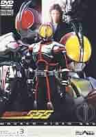 仮面ライダー555DVD Amazon.com: Kamen Rider 555 Vol. 2 DVD : Movies & TV