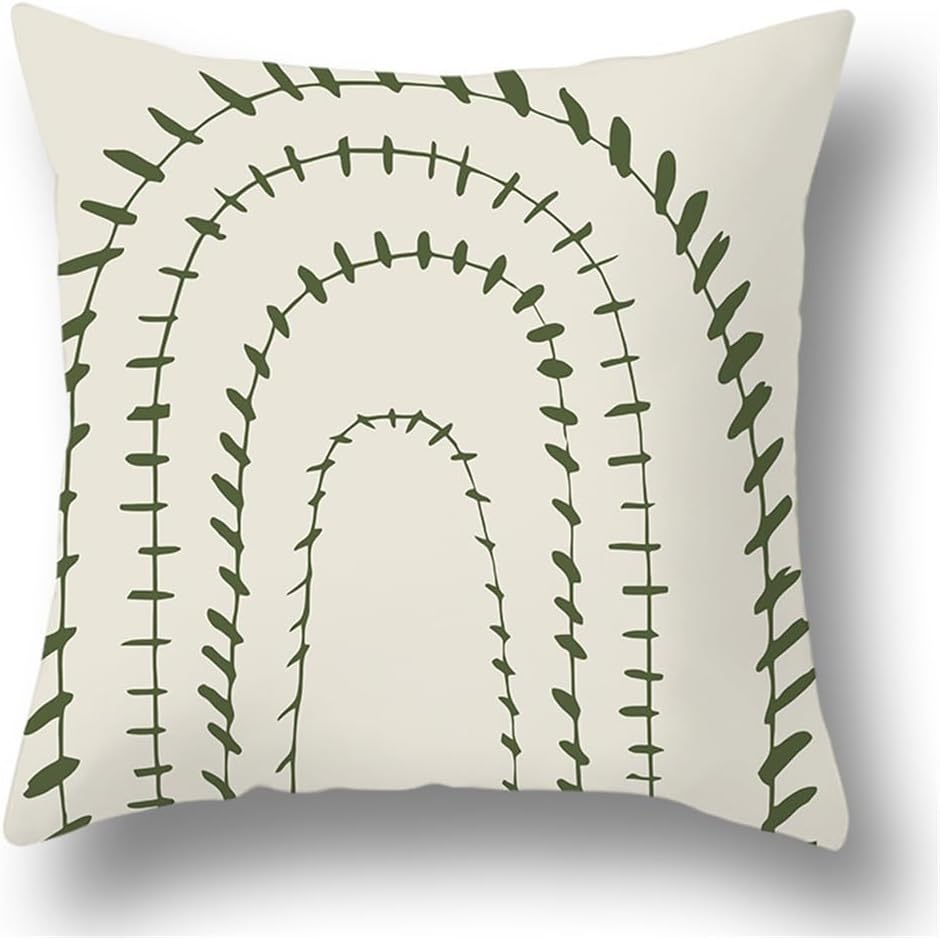 HBJWOV Green Ins Wind Pillow Plant Abstract Cover Cushion Home Sofa