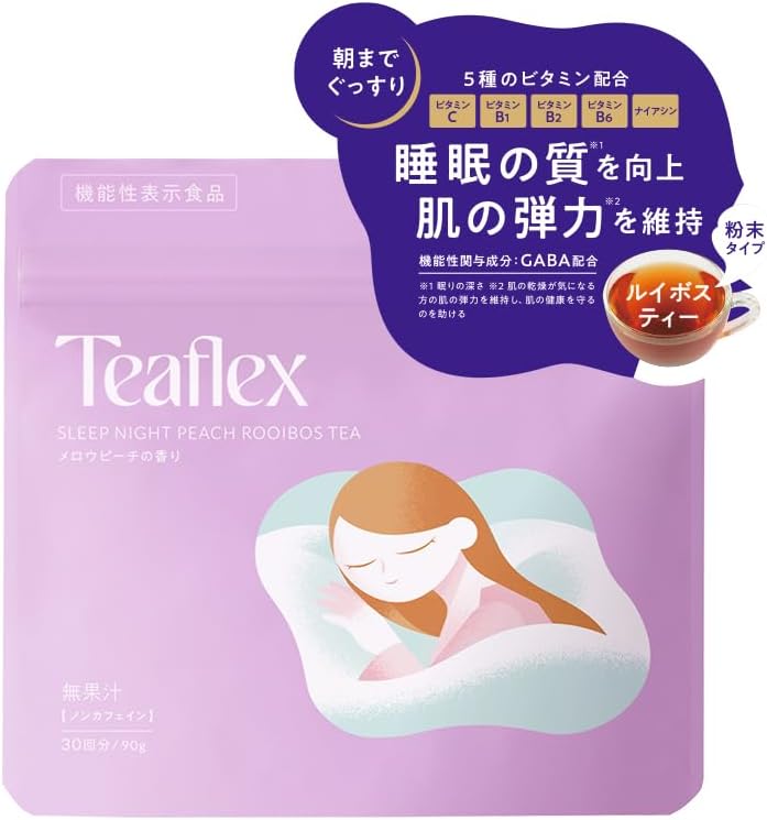 パナソニック CN-H510WDFA ストラーダ 2016年版地図 フルセグ Strada