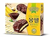 Lotte MongShell TongTong Choco & Banana / Korea Chocolate Pie 몽쉘통통 360g [Limited Edition]