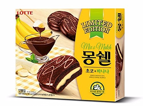 Lotte MongShell TongTong Choco & Banana / Korea Chocolate Pie 몽쉘통통 360g [Limited Edition]