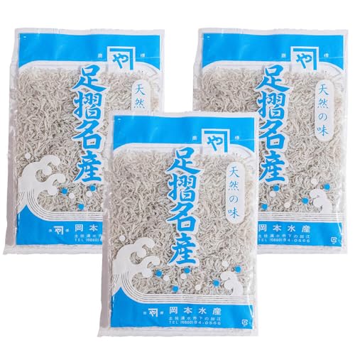 ちりめんじゃこ 170g×3袋 計510g シラス ちりめん じゃこ 無添加 天日干し 冷凍 岡本水産加工 高知県 土佐清水市