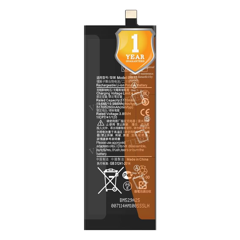 Image of Original BM52 Battery Compatible for Xiaomi Mi Note 10 Lite (M1910F4G, M2002F4LG)- (5260mAh) - 1 Year Warranty K7