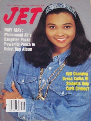 Jet Magazine May 11, 1992 MAY MAY ALI Child of Muhammad ALI: Various ...