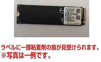 Amazon | 【整備済み品】ジェネリック 256GB PM991a M.2 PCIe