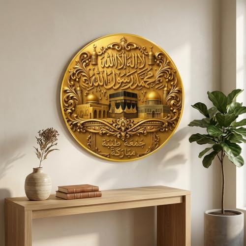 Image of SAF Islamic Jumma Mubarak Round Wall Painting with Premium PVC Golden Frame, Kaaba Mosque Arabic Calligraphy Art, Muslim Home Decor for Prayer Room (23 x 23 Inch) GR-432