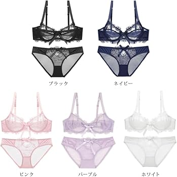 Amazon | ブラジャー ショーツセット 透けブラ 下着 大きい