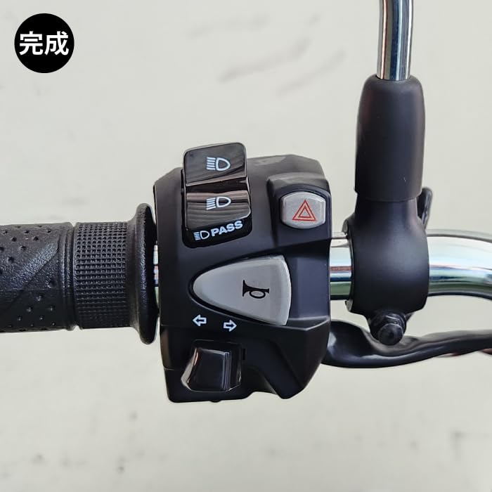 Amazon.co.jp: ホンダ純正 加工品 MONKEY125 モンキー125(JB02 JB03
