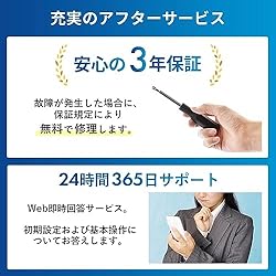 Amazon.co.jp: 【アームセット】【Amazon.co.jp限定】アイリスオーヤマ