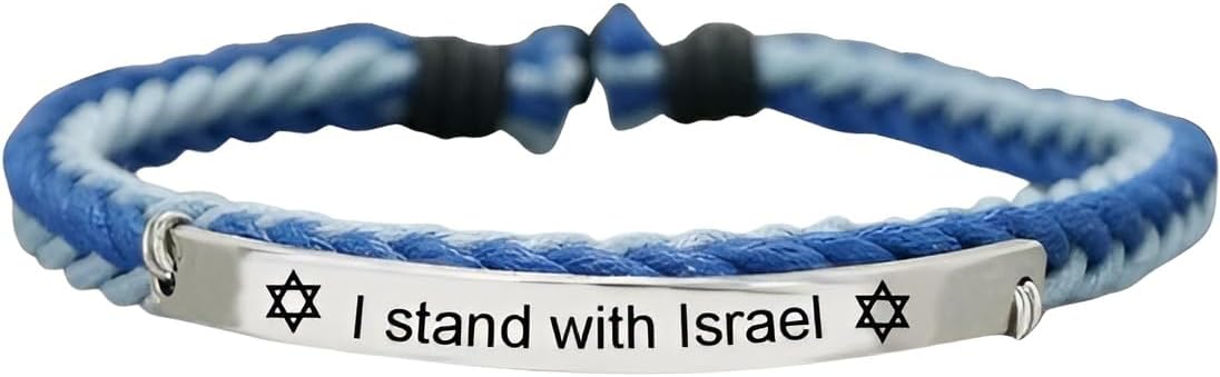 I Stand With Israel Bracelet, Jewish Bracelet, Teal& Light Blue Cord Braided Cuff