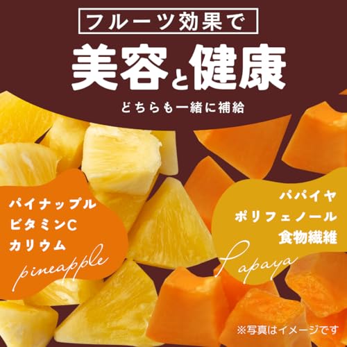 Natural Kitchen Daily Beauty Nuts (20g×20 bags / individually wrapped) Unsalted, Made in Japan (Almonds/Walnuts/Macadamia Nuts/Papaya/Pineapple) Assorted