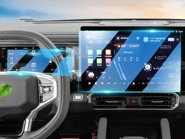 Accessoires voiture CHERY JETOUR T2 film écran pour voyage